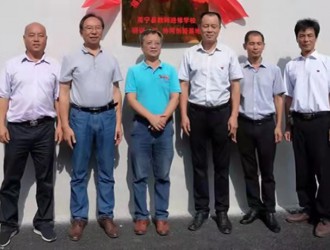 福建省海峡教育研究院与周宁县教师进修学校共建“研训一体，协同创新”基地
