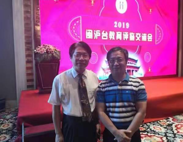 19总结3