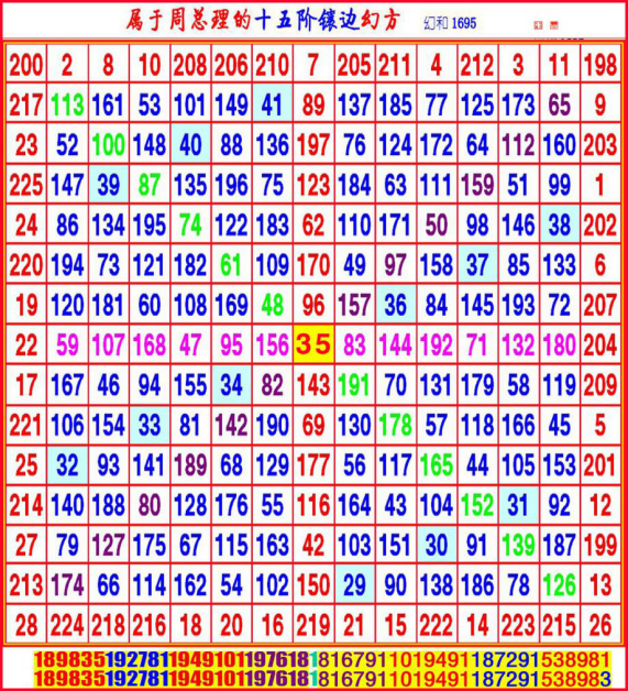 图片24