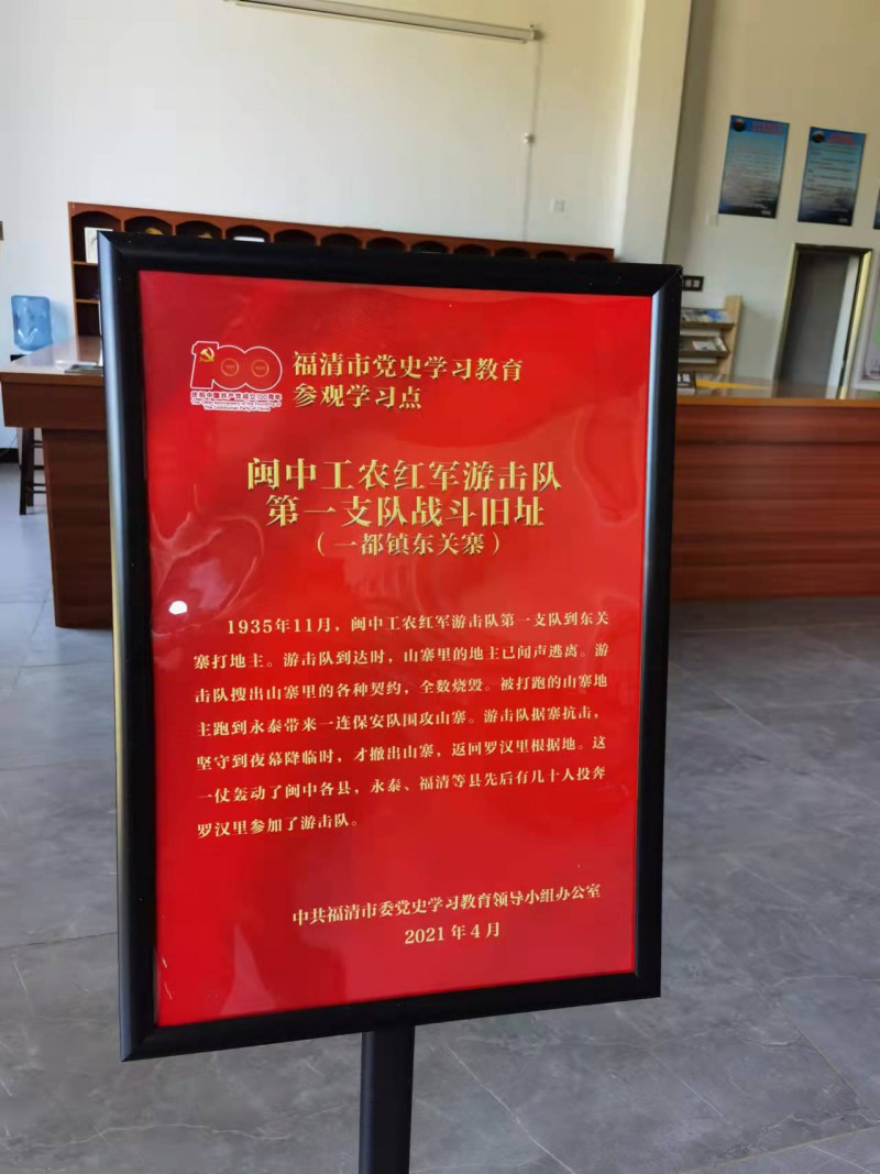 微信图片２