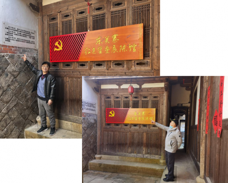 组合 8