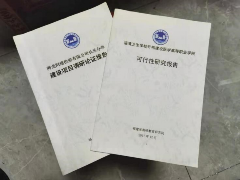 图片1(1)