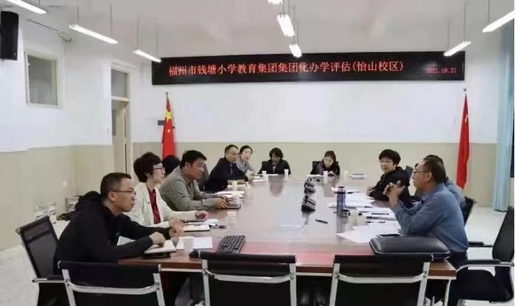 微信图片_2