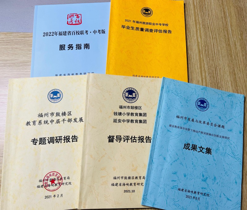 微信图片_20220120155136