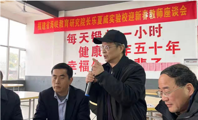 讲话
