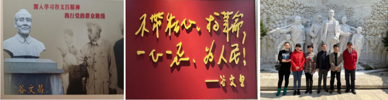 图片5