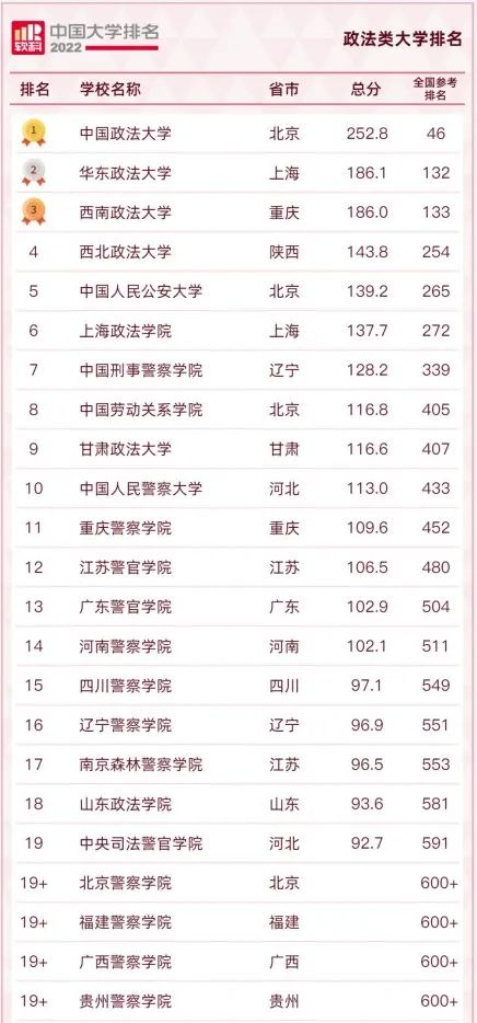 图片8
