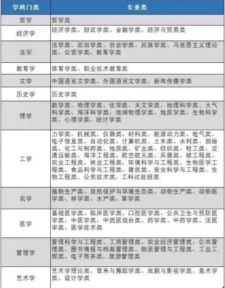 图片9