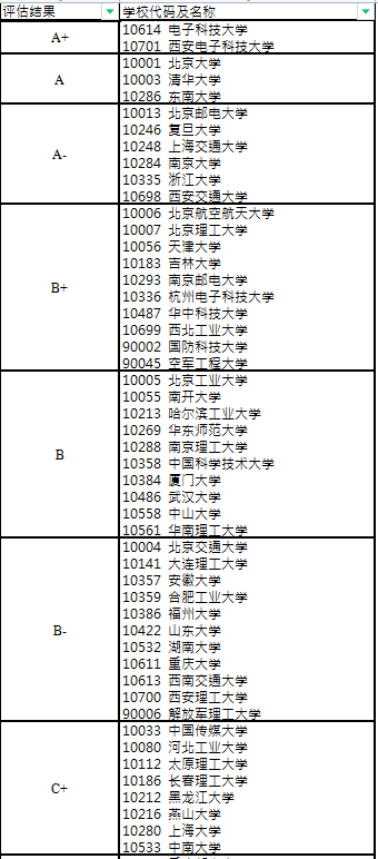图片11