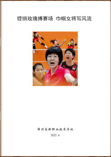图片3