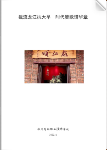 图片5