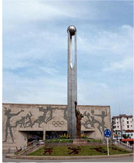 三连冠