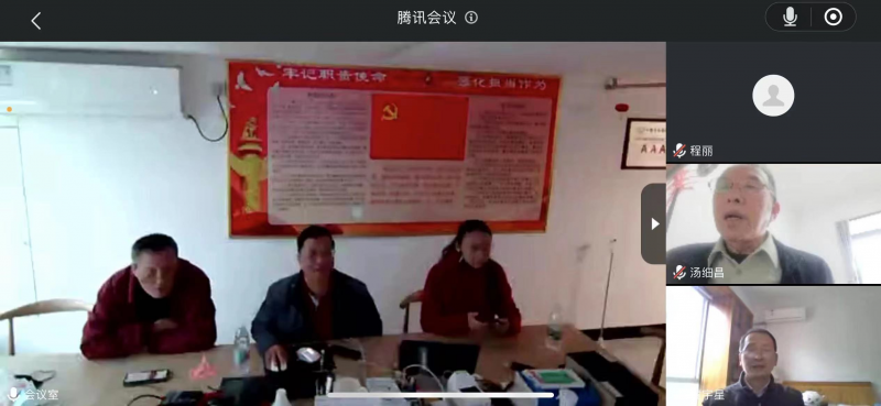 评估图片4