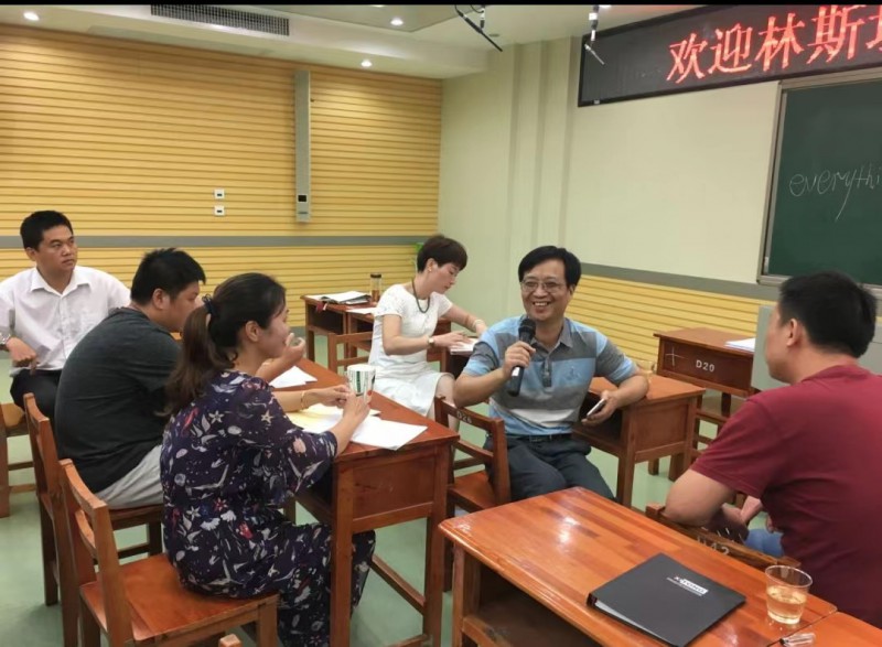 微信图片_20230915113126