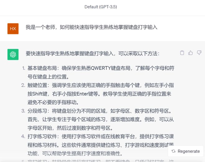 图片6