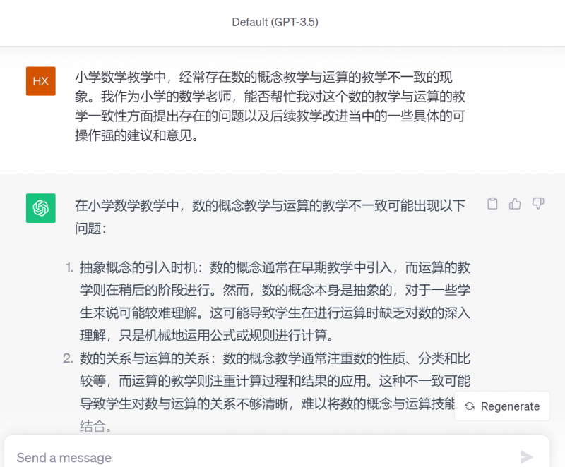 图片7