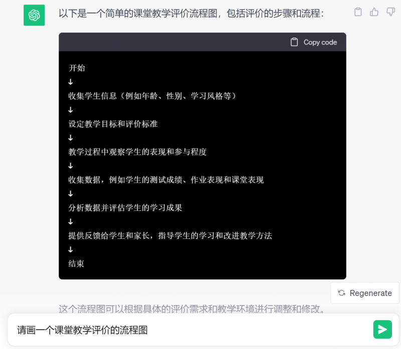 图片8