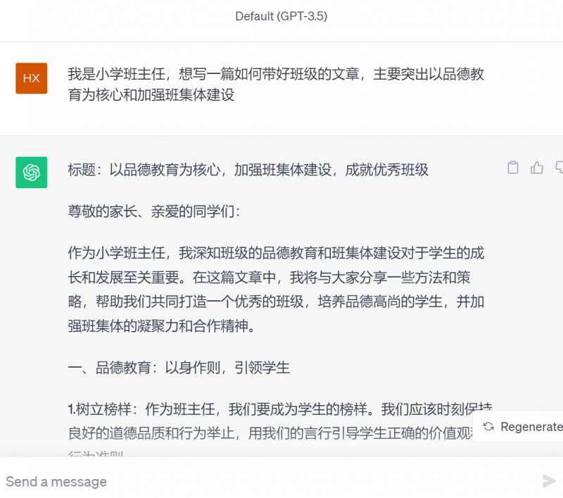图片9