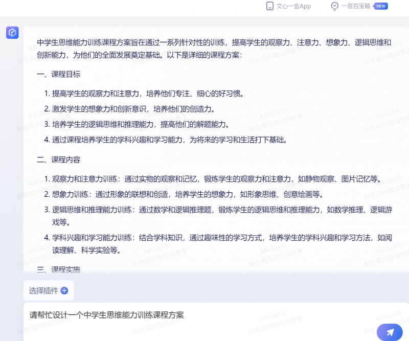 图片10