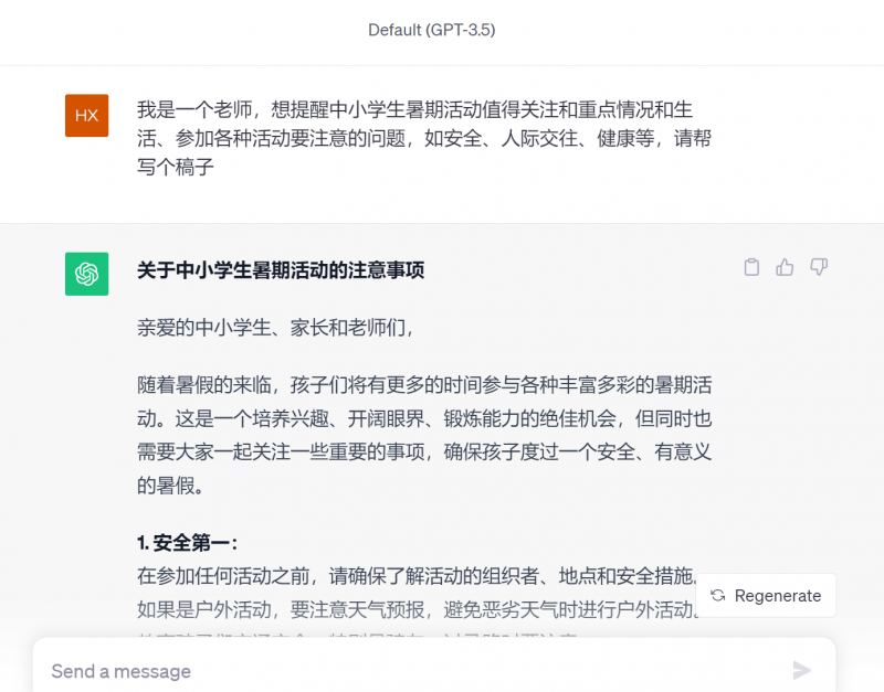 图片11
