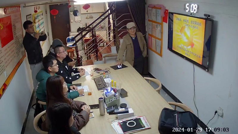 微信图片_20240218205520