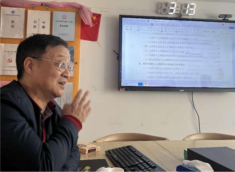 图片3