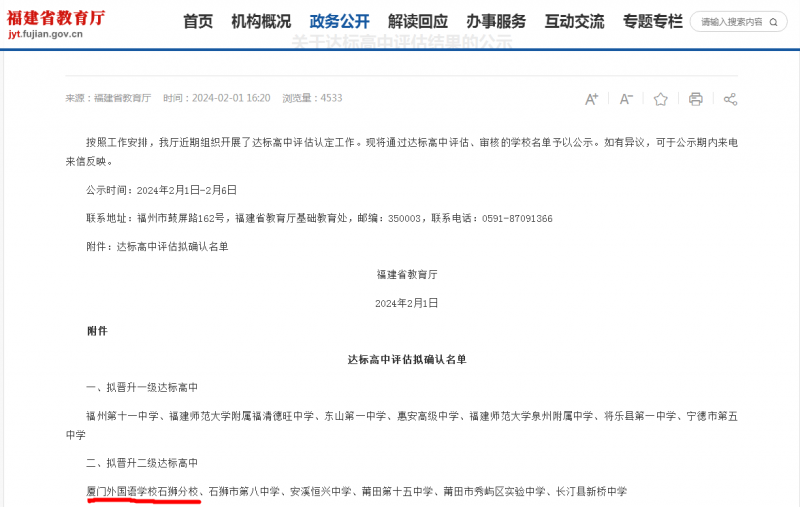 图片6