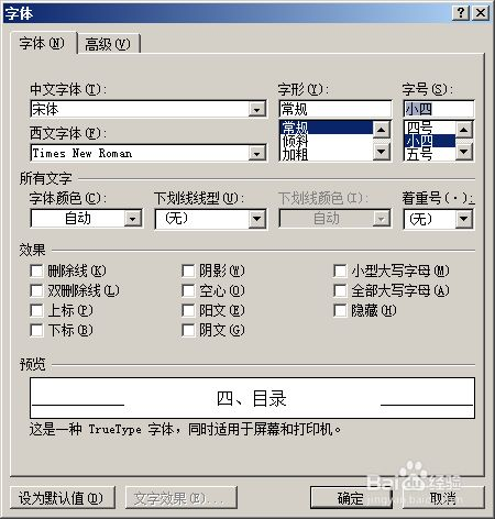 图片7