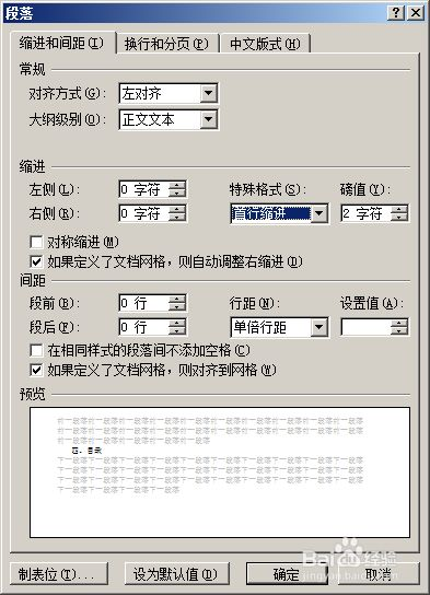 图片8