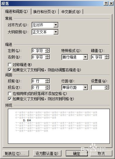 图片9