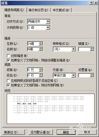 图片11