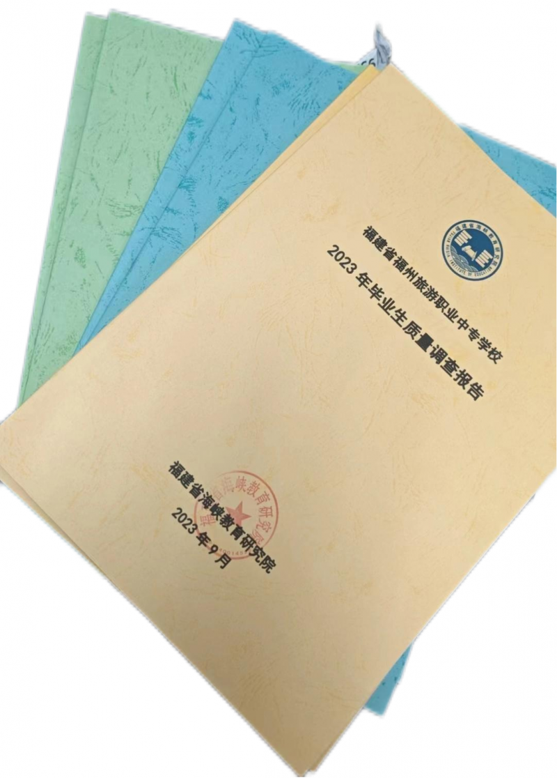 图片9