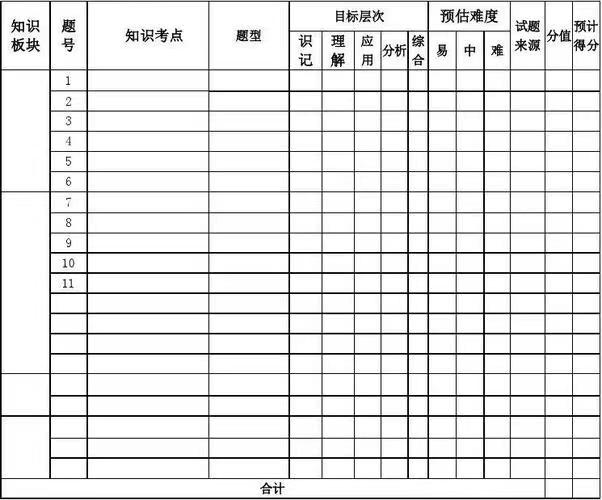 微信图片_1