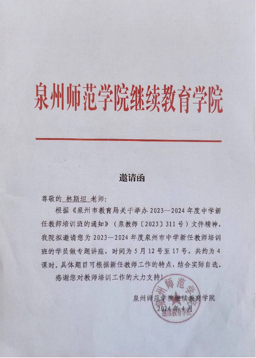 图片3
