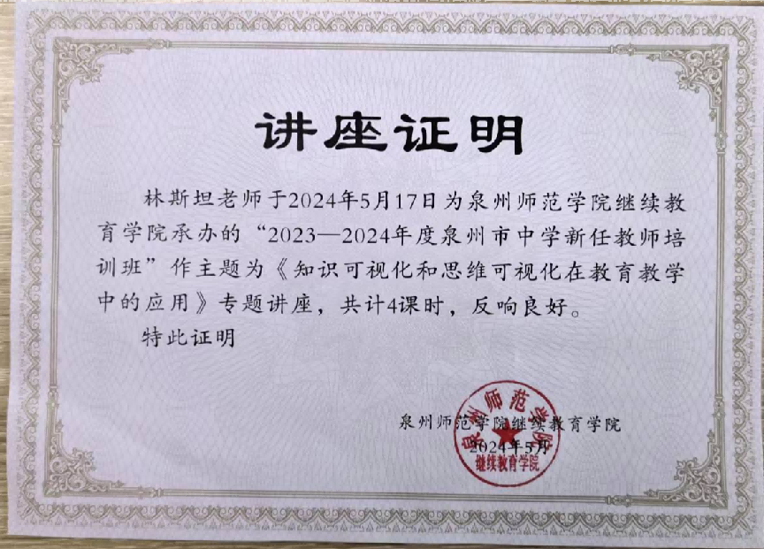 图片4