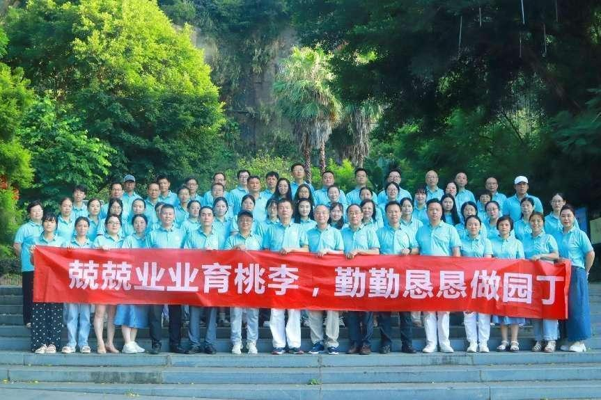 图片3