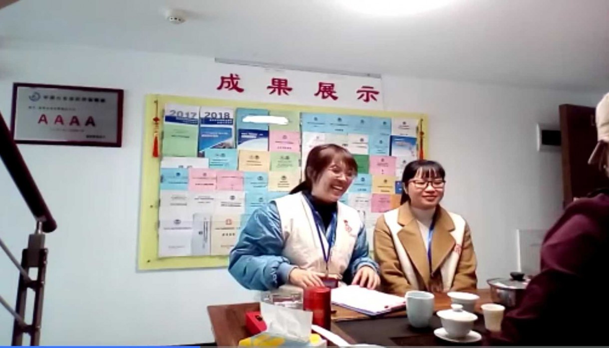 社区来访3