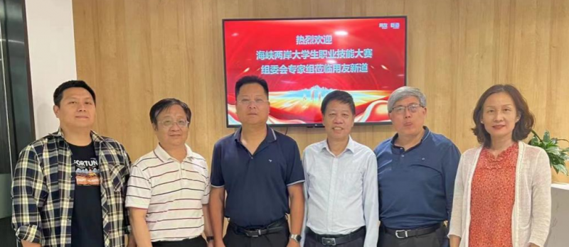 大学生技能评估