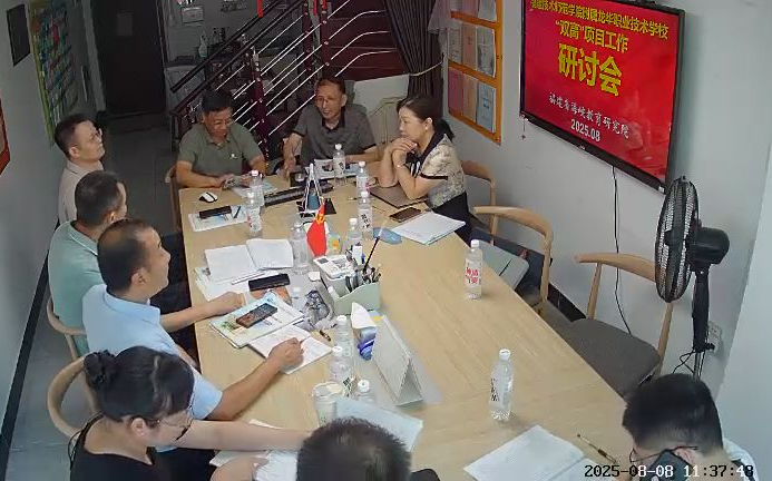 龙华3