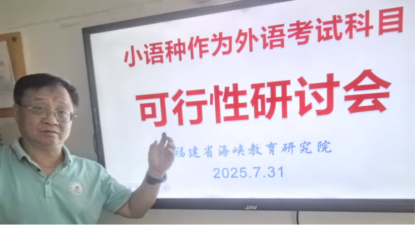 25总结5
