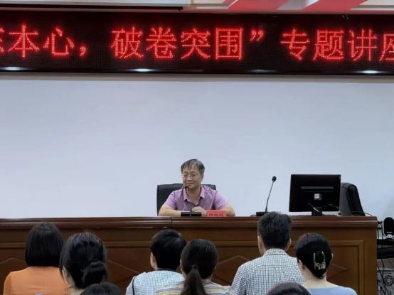 25总结92